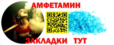 кокс Кандалакша