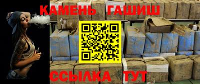 кокс Кандалакша