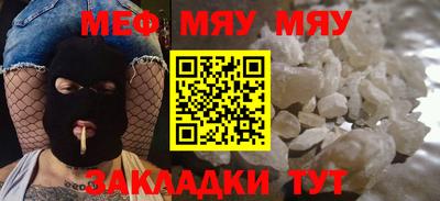 кокс Кандалакша