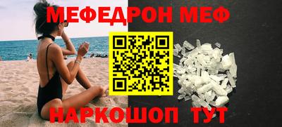 кокс Кандалакша