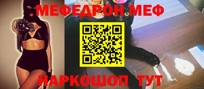 кокс Кандалакша