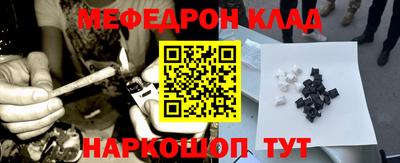 прущая мука Канаш