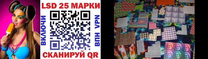 kraken как войти  Лениногорск  Марки N-bome 1500мкг 